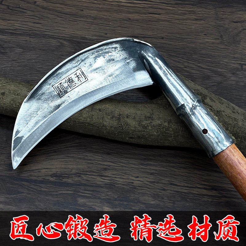 手工锻打砍柴刀镰刀头割图片