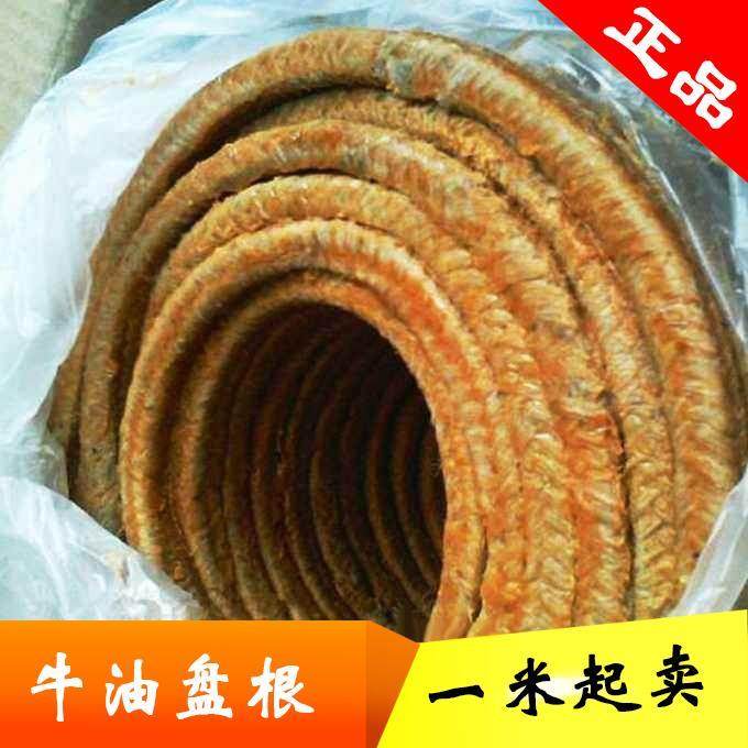 牛油密封条密封密封件水泵奶油绳盘根纯棉纱盘根盘根盘根奶油油侵,五金/工具,密封件,淘宝优惠券,粉丝福利购,淘宝优惠卷