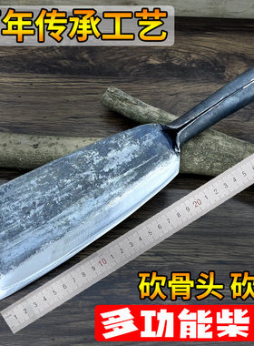 手工锻打砍竹砍柴刀砍树刀户外丛林开路刀农用砍材破竹劈柴刀镰刀