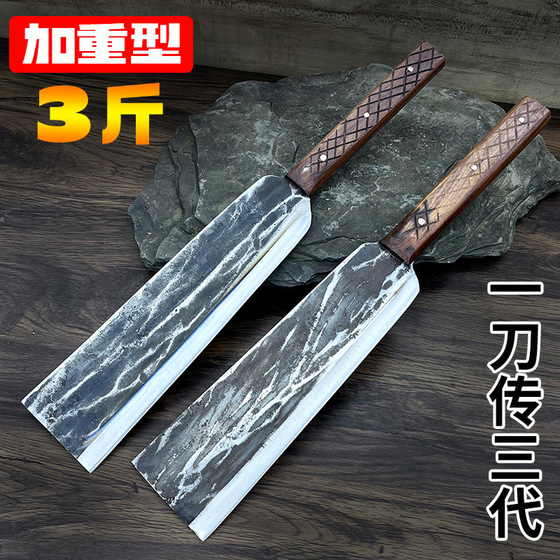 手工锻打砍柴刀专用砍骨刀砍树高硬度加大砍竹户外多功能长款柴刀