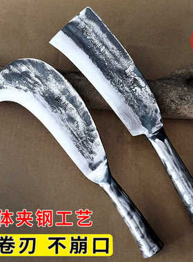纯手工锻打砍柴刀高硬度夹钢柴刀农用坎刀砍树砍割两用高锰钢镰刀