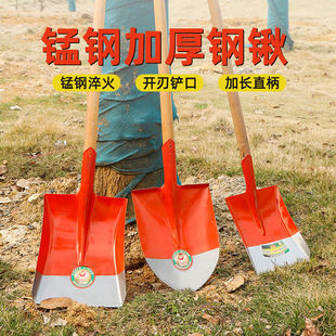 农业工具铁锹钢锹头农用锰钢铲子多功能开沟神器农具大全小铁铲