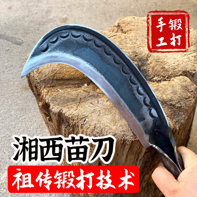 手工锻打砍柴刀户外坎刀图片