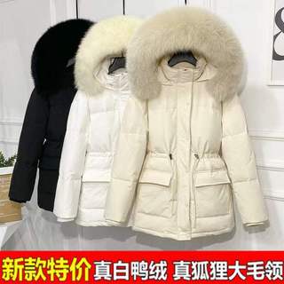 羽绒服女短款2023冬新款大毛领韩版宽松面包服时尚白鸭绒保暖外套