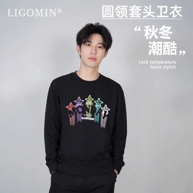 利工民圆领新款卫衣宽松时尚秋冬印花长袖卫衣上衣潮流休闲衫