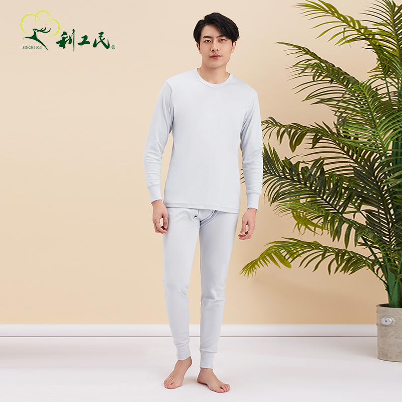 纯棉男士秋季简约风针织打底衫