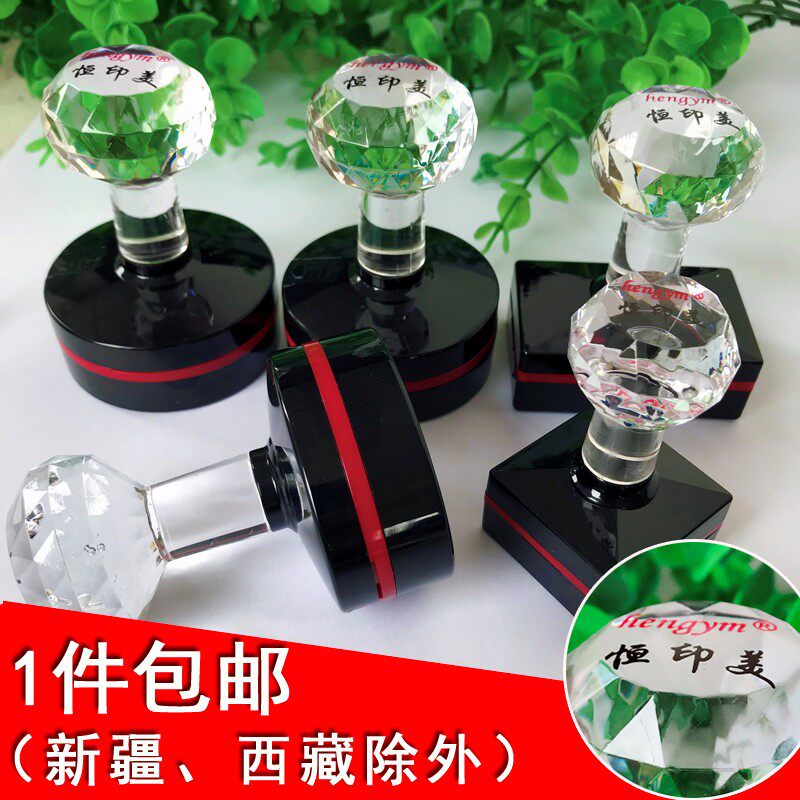 恒印美工厂直销垫子配蝴蝶光敏垫