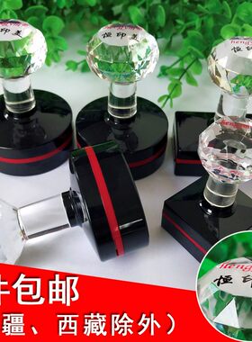 恒印美工厂直销垫子配蝴蝶光敏垫
