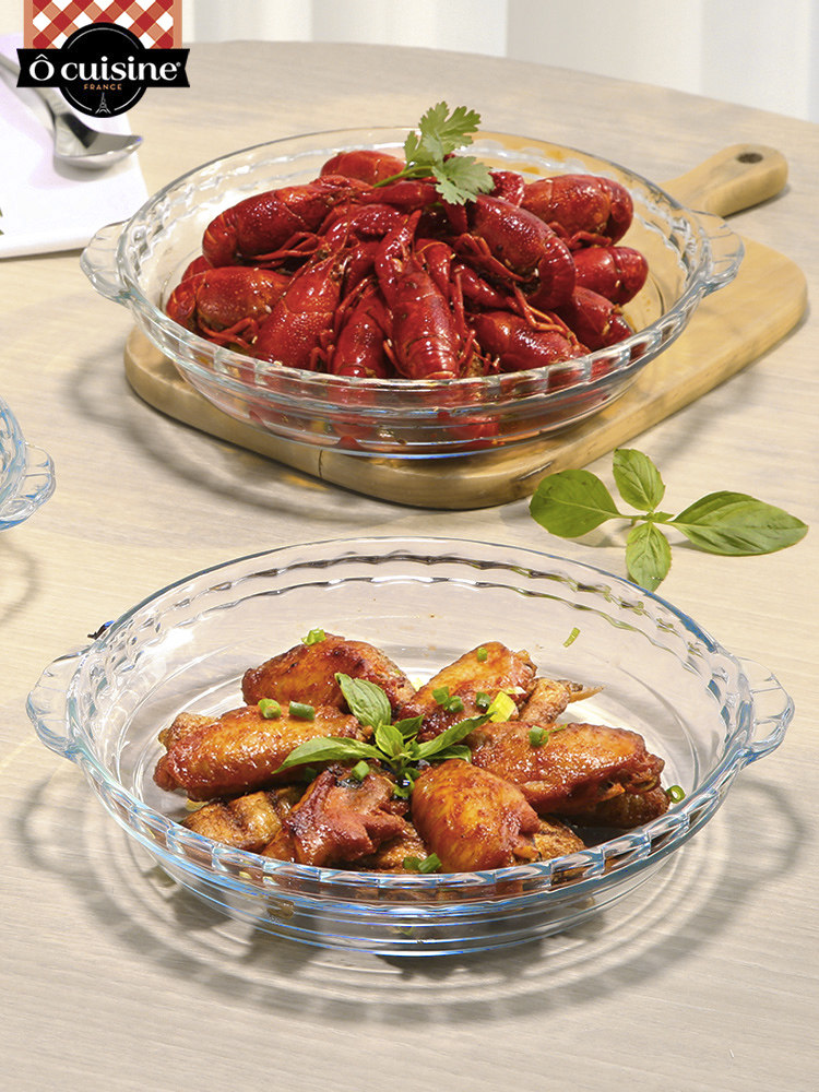 进口耐热玻璃烤盘微波炉专用烤箱家用菜盘保鲜饭盒蒸菜盘大容量