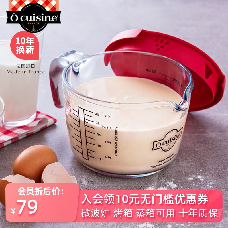 网友分享在meiguo.com的图片