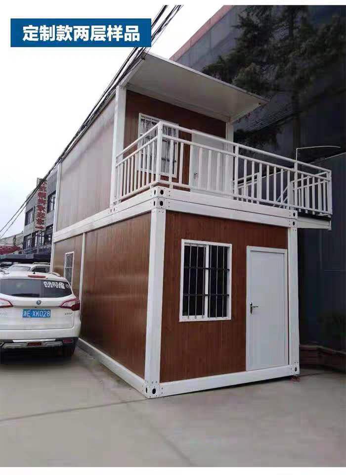 集装箱房屋定制快拼箱岩棉彩钢板房工地活动房临时