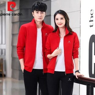 皮尔卡丹2026春秋款运动套装男三件套男女情侣休闲卫衣红色可定制