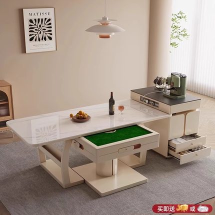 可伸缩多功能简约岩板餐桌岛台一体麻将桌带茶桌全自动两用麻将机