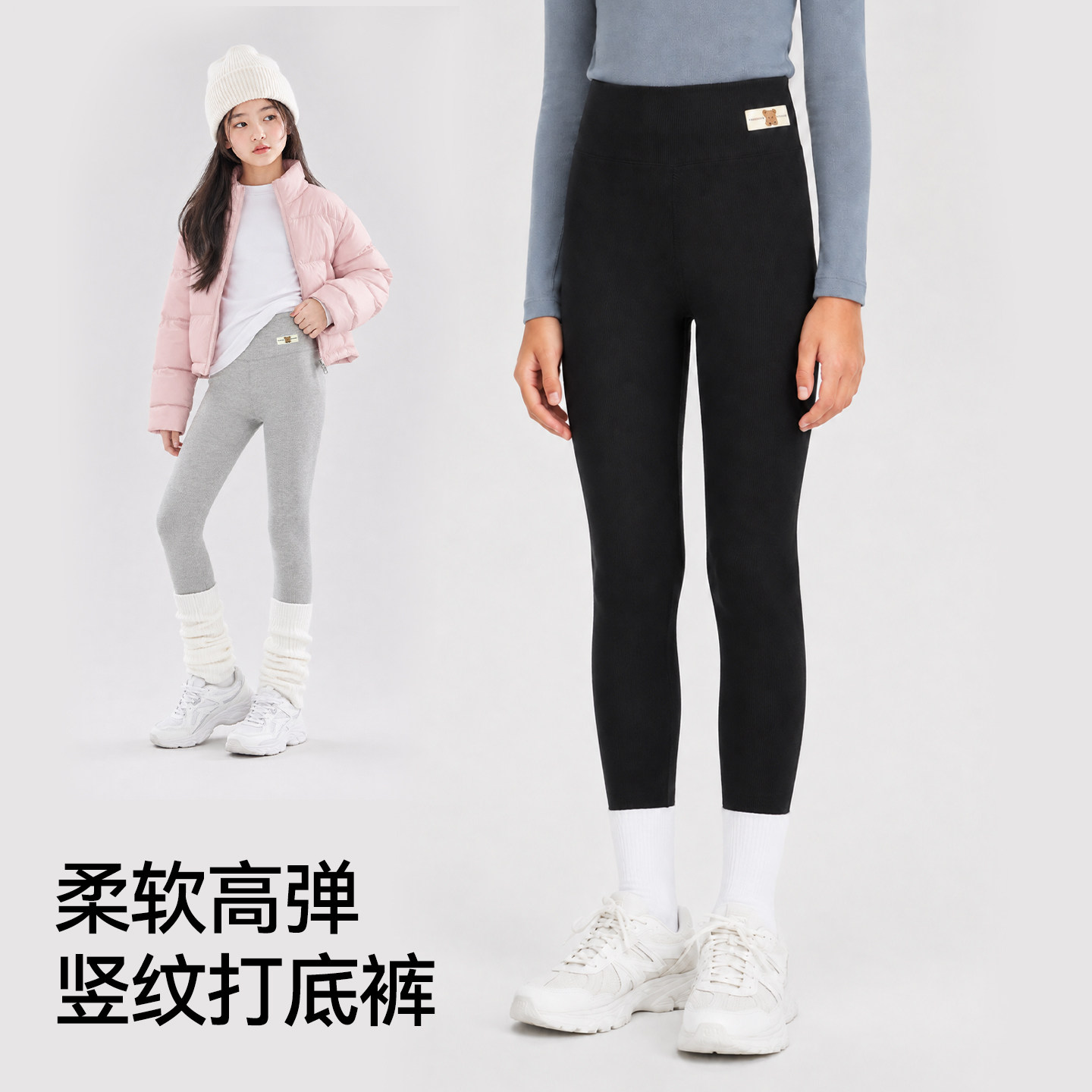 女童打底裤加绒加厚外穿儿童厚灰色秋冬季2026新款女孩女大童长裤