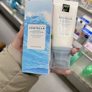 现货神仙肤感！skin1004防晒霜理肤天使水感透明质酸保湿舒缓敏肌