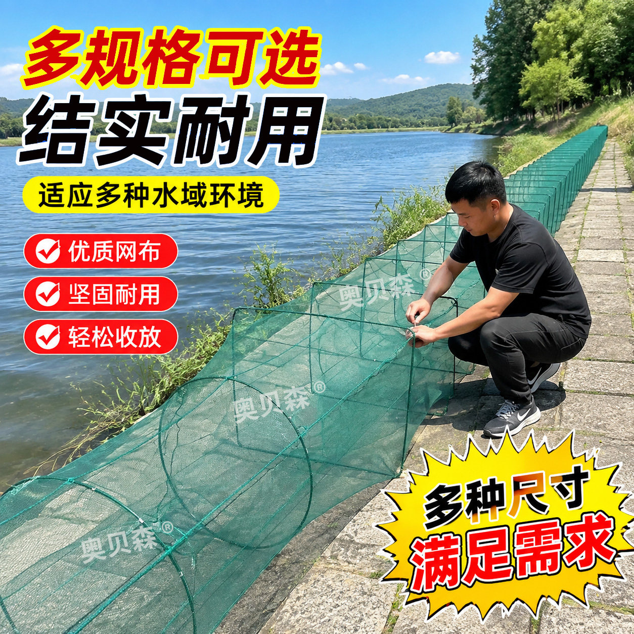 老式抓鱼笼虾笼渔网河虾专用捕虾网超大号进鱼笼养虾网黄鳝泥鳅笼图片