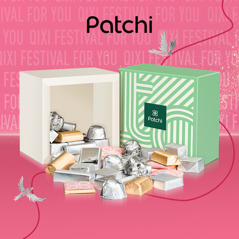 【七夕礼物】Patchi芭驰迪拜黑巧克力坚果黑巧高端进口礼盒零食