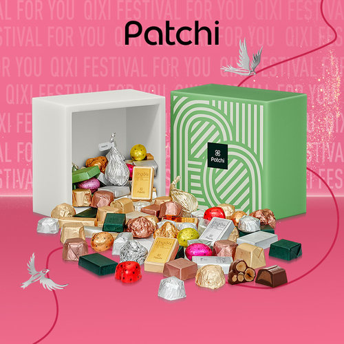 patchi缤纷系列高端礼盒装巧克力