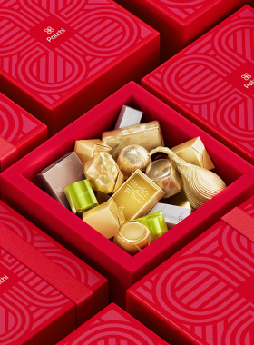 新年礼物Patchi芭驰迪拜巧克力礼盒高端进口零食礼物送女友喜糖