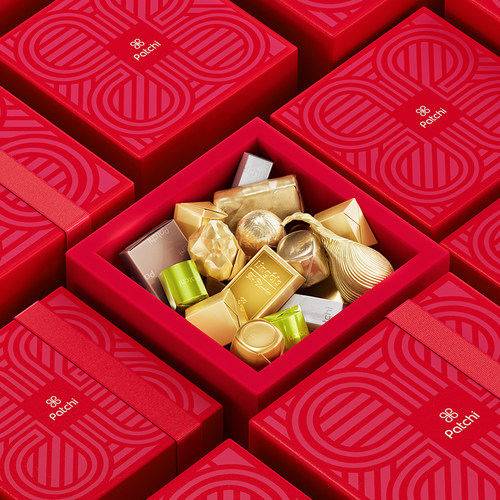 芭驰迪拜夹心巧克力绯金礼盒