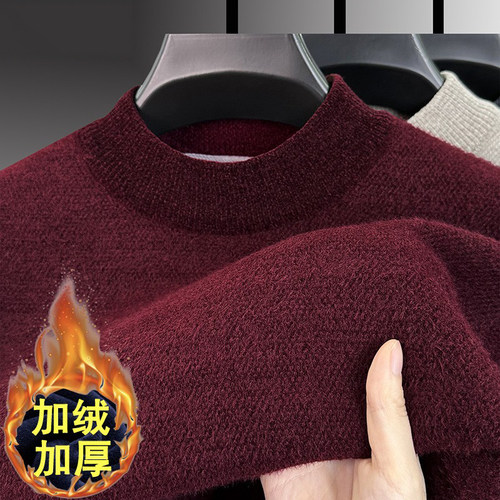 酒红色加绒加厚针织衫雪尼尔毛衣