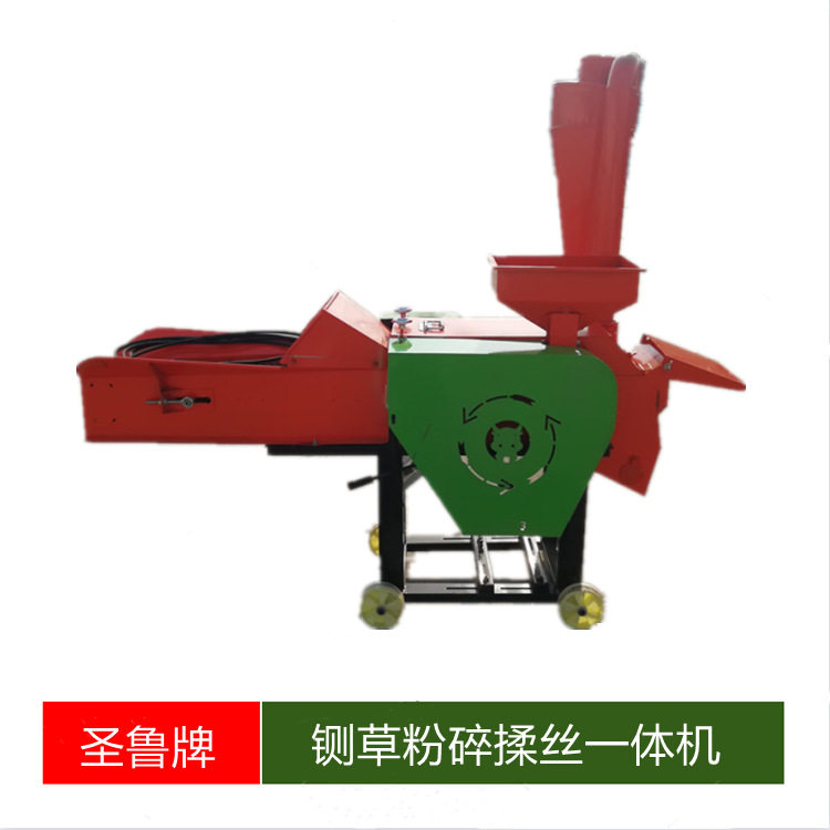 牛羊铡草揉丝机五谷杂粮粉碎机沙克龙卧式粉碎机