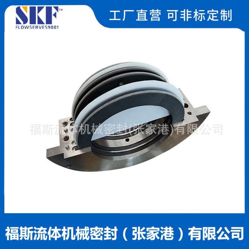 风机氮气密封WD200 适用于风机、压缩机、汽轮机