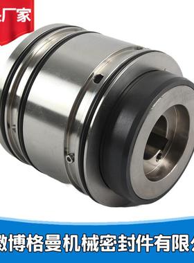 供应集装式机械密封ZPL-006-28机械密封件CP06124机械密封