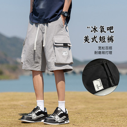 夏季短裤销售爆款！！！