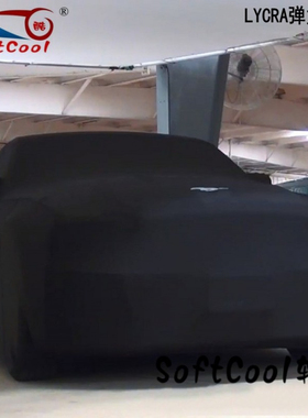 适用福特mustang野马DarkHorse跑车专用汽车车衣车罩EcoBoost车套