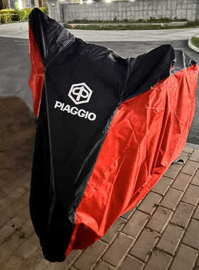 适用比亚乔X10X7埋地雷medley150FLY台风RA1流鼻涕liberty车衣罩