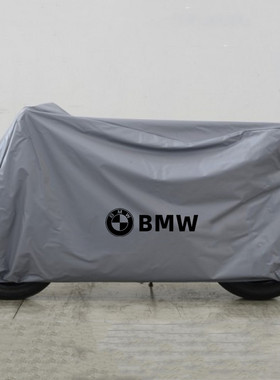 适用宝马拿铁G310S1000R900RF850ADV750GS1250水鸟R18K1600车衣罩