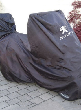 适用标致大都会400比亚乔MP3500雅马哈tricity155倒三轮车衣车罩