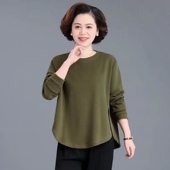 新款 胖mm秋季 圆领卫衣200斤遮肉开叉显瘦外套上衣 女装 加肥加大码