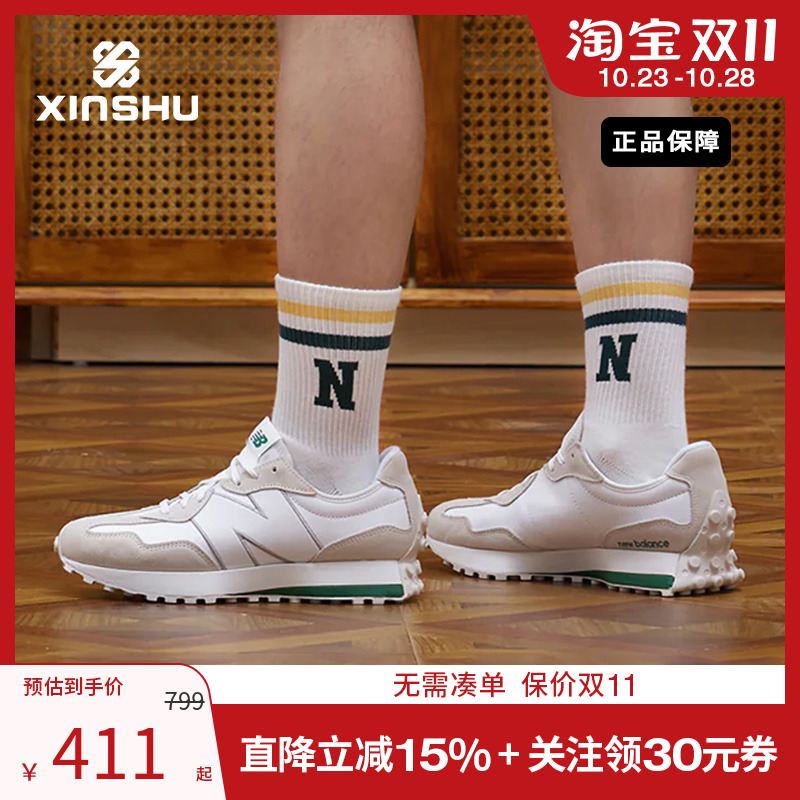 New Balance NB 23年春季新款男女同款系带运动休闲百搭鞋U327UNP