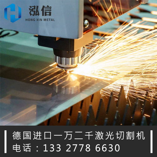 201 304 316 310S不锈钢板加工定制板材激光切割折弯焊接钣金切i.