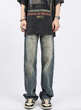 Z POCKET高街美式复古垂感牛仔裤男款直筒宽松cleanfit裤子女秋冬