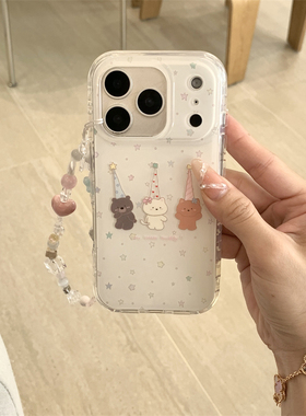 日韩ins可爱奶萌童趣三只长帽星星小猫手链17promax适用iphone16pro圆边双层15手机壳14苹果13硬壳防摔少女心