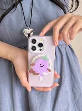 夏日ins小众高级感紫色小茄子磁吸支架15promax适用iPhone14苹果13ro马卡龙紫色双层12手机壳保护套防摔硬壳