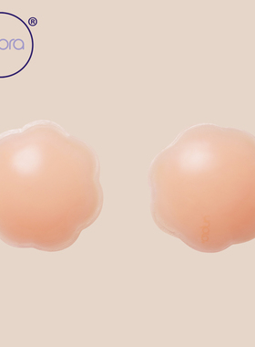 美国NuBra无痕硅胶乳贴防凸点小胸隐形胸贴女婚纱用超薄款NP147