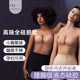 NuBra硅胶胸贴女拍婚纱专用聚拢上托乳贴小胸显大隐形无肩带内衣