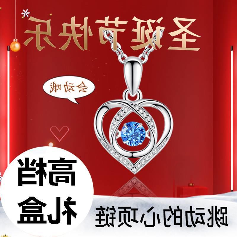 Christmas gift love still love Beating Heart Sterling Silver Necklace 2021 new simplicity for girlfriend and wife Dai angel