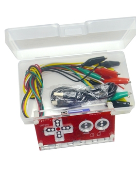 scratch3魔术电路MK触摸板模拟键盘鼠标makeymakey主板外壳扩展板