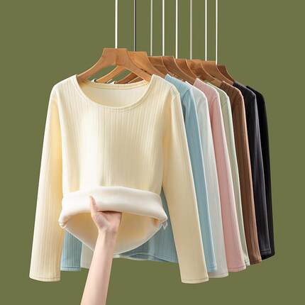 保暖内衣女秋冬季加绒加厚打底衫上衣内搭一体绒长袖t恤舒服秋衣