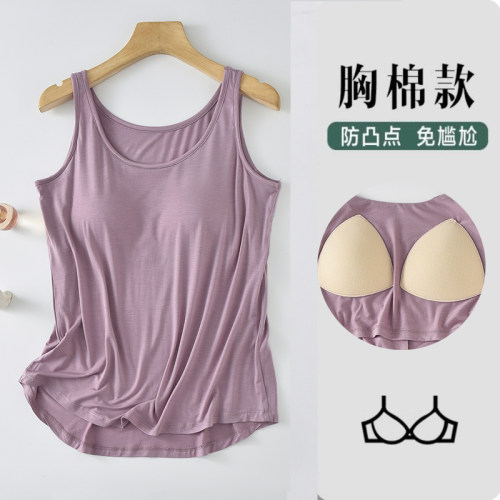 带胸垫吊带背心女内搭打底上衣