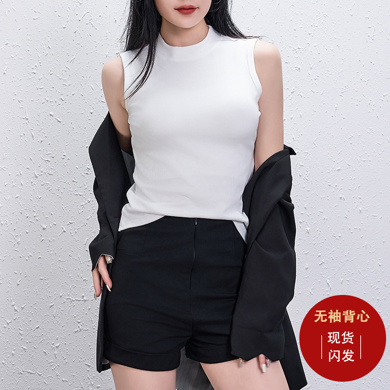 立领螺纹吊带背心女夏季薄款半高领无袖t恤西装内搭针织打底上衣,女装/女士精品,背心吊带,淘宝优惠券,粉丝福利购,淘宝优惠卷