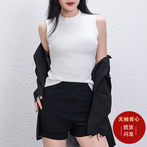 立领螺纹吊带背心女无袖t恤上衣