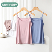 莫代尔小吊带背心女内搭夏季 薄百搭上衣 打底衫 短款 性感黑白色大码