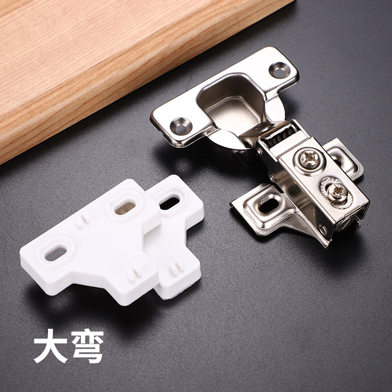 款短臂铰链阻尼缓冲合r页美式衣橱柜五金链接配件直弯全盖中弯
