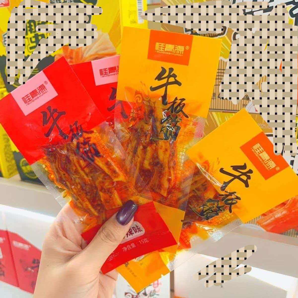 桂青源牛板筋小袋烧烤味香辣味甜辣味即食小吃